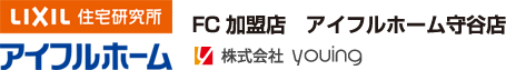 株式会社 youing（アイフルホーム守谷店）