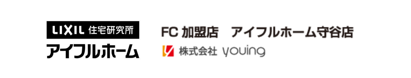株式会社 youing（アイフルホーム守谷店）